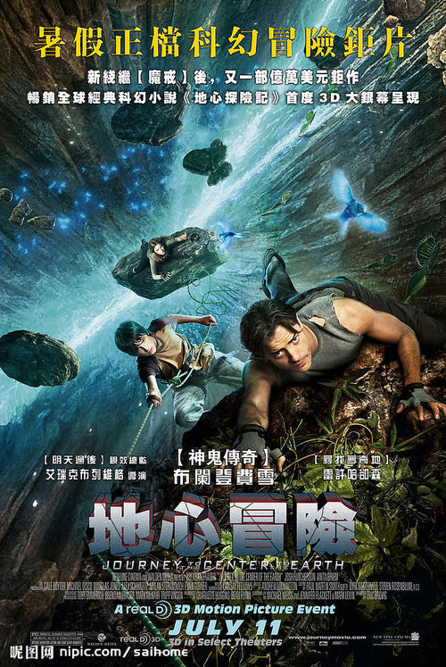 大学毕业证学位证照片可以戴眼镜吗